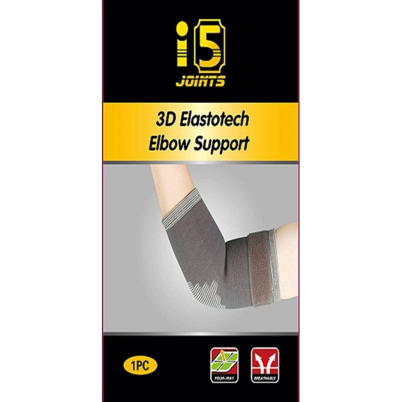 i5 - 133 3D Elastotech Elbow Sleeve